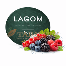 Табак для кальяна Lagom Navy Shockberry 250 гр